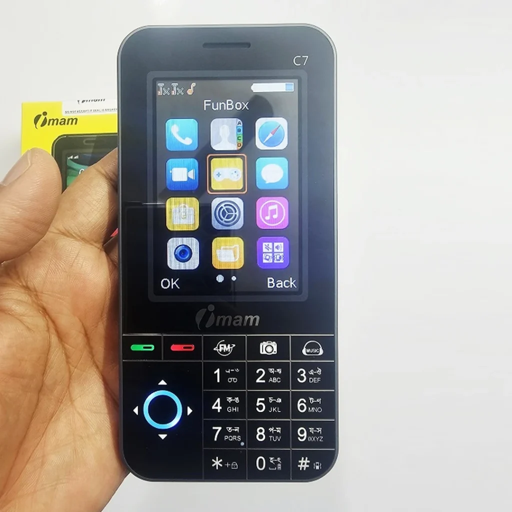 imam C7 Dual Sim Button Phone